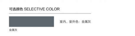 图6细节1.png