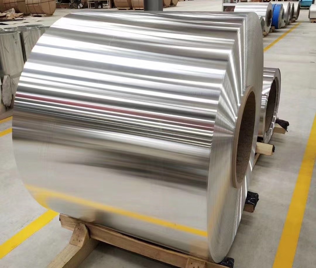 aluminum plate/coil/foil